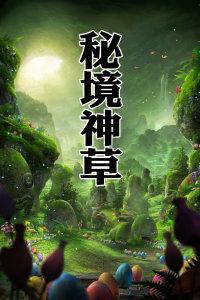 如果江苏社科进修大学没有我想要的成人高考专业怎么办?知识星球|专注知识分享 平台